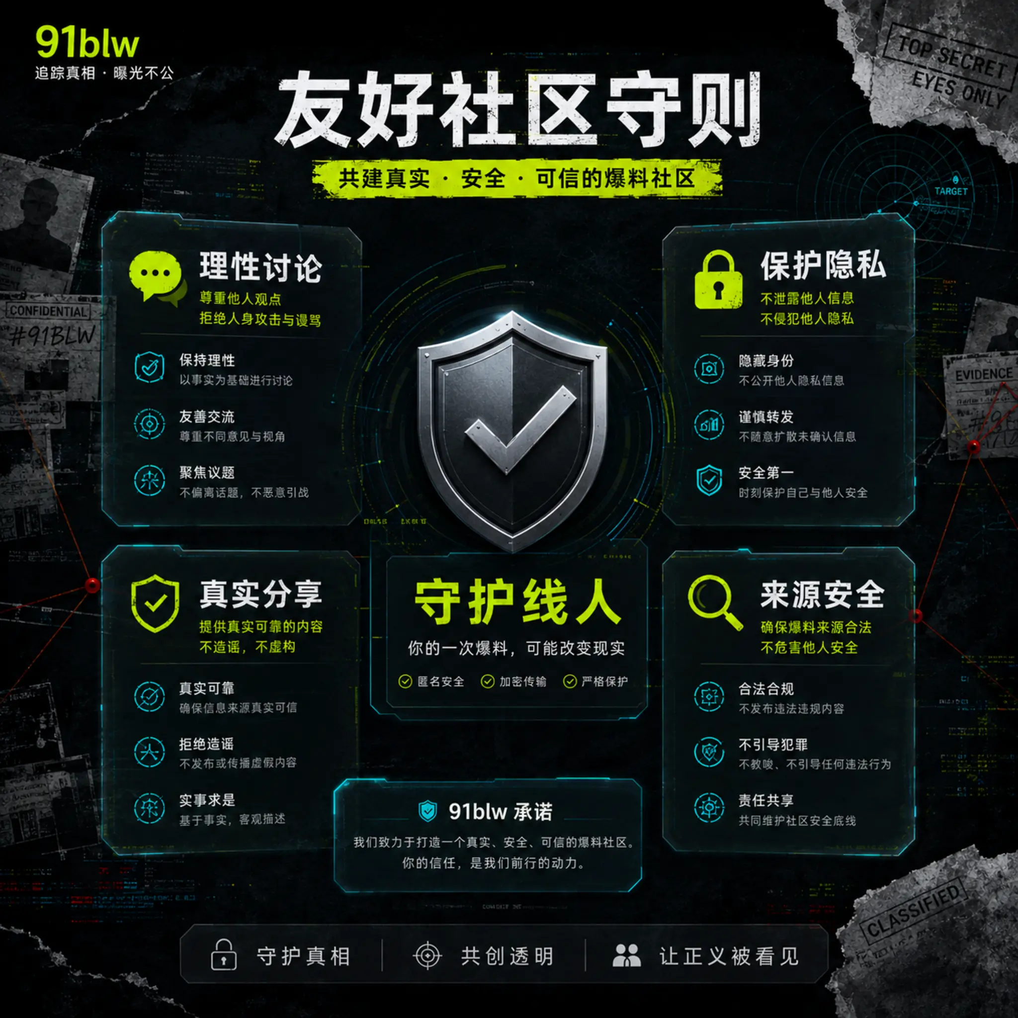 只问创作者两个问题短片画面